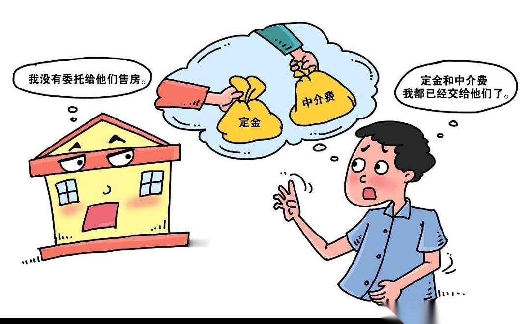 退休后，二姑和姑父把房子卖了，总共卖310万，接着去环球旅行！玩了两年想回来养老