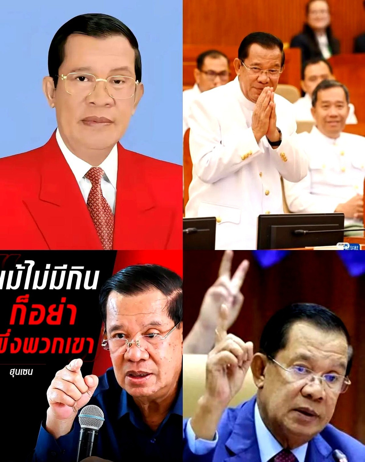 柬埔寨出大事了，这瓜保熟！柬埔寨这次是真的要完！你敢信吗