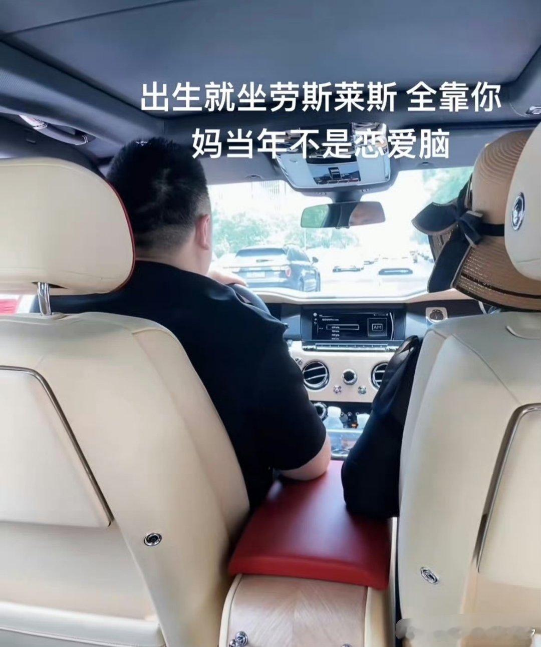 论妈妈会选择的重要性.....​​​