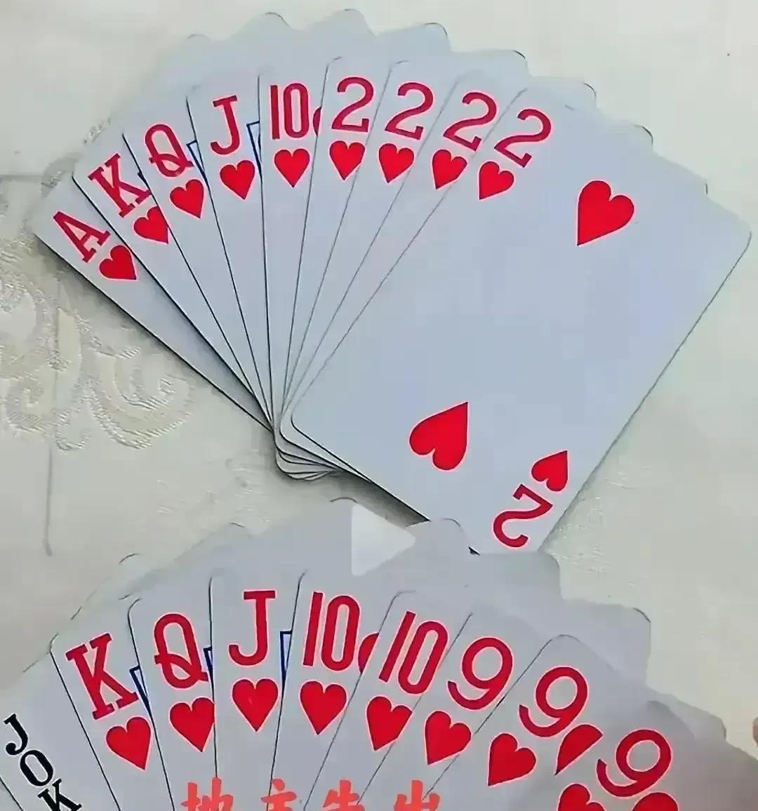 抽了一包烟都没想出地主怎么赢，太太难了！