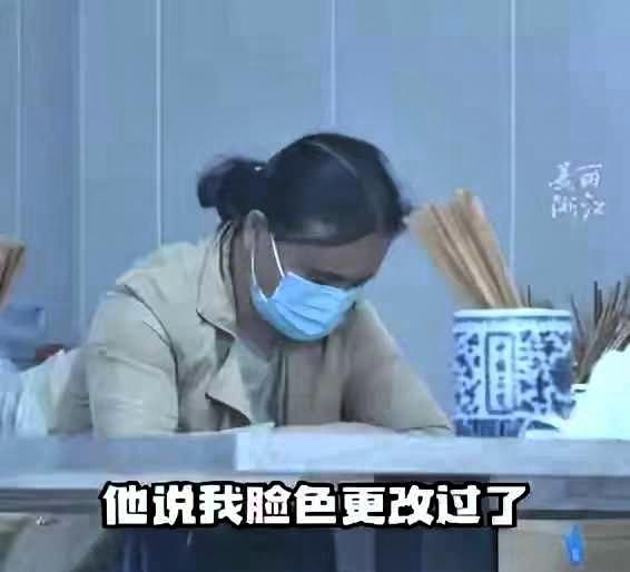 女子面馆吃面时被邻座陌生男子告知身体长肿瘤浙江朱阿姨带着外孙去面馆吃面，邻桌