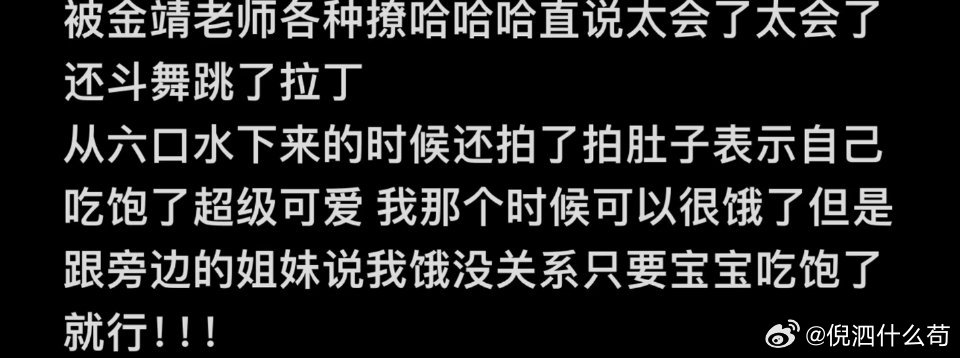 我哥哥好萌吧！🤗