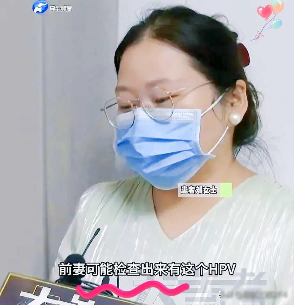 真替这姑娘不值！郑州有个姑娘，二十八岁刚出头，想着找个大自己十几岁的离异男人，能