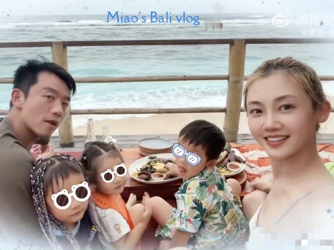 郑恺苗苗公开三胎小女儿“老猎豹”郑恺的老婆苗苗发布了一家五口到巴厘岛度假的vl