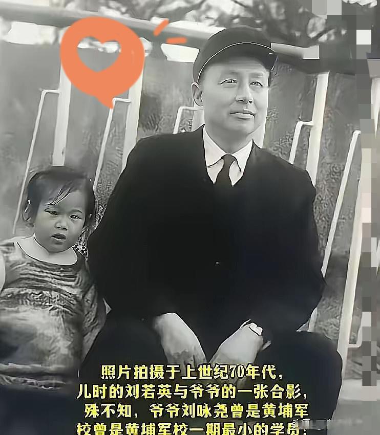 刘若英是真没想到，自己没演《沉默的荣耀》，反倒因这部剧火出了圈！剧里那位