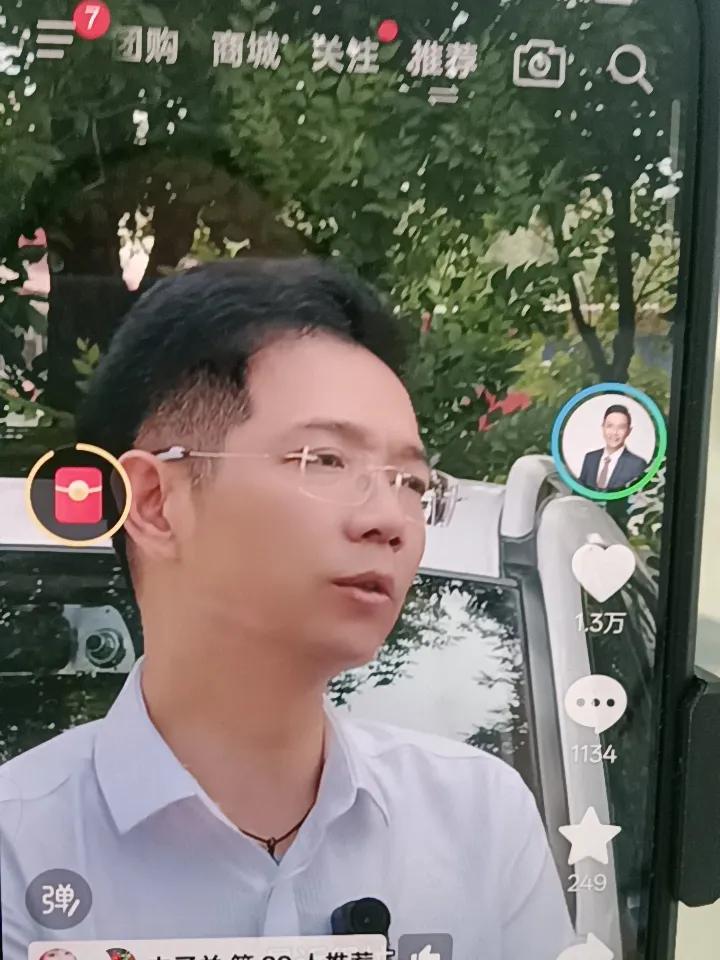 李圣律师7月17，在北京某医院申请复印封存了一个病例。这个事件发生在29