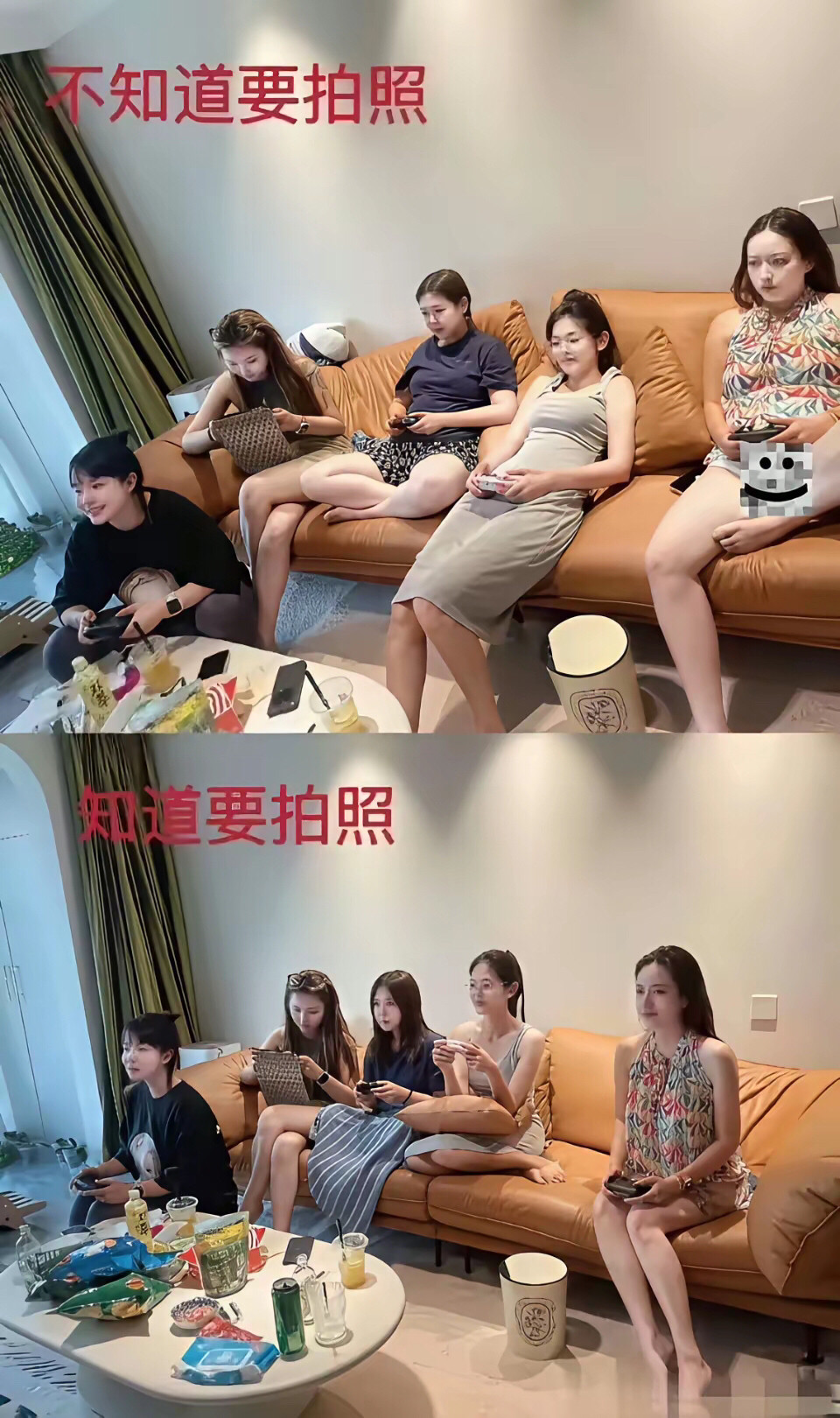哈哈，什么闺蜜也是这样！