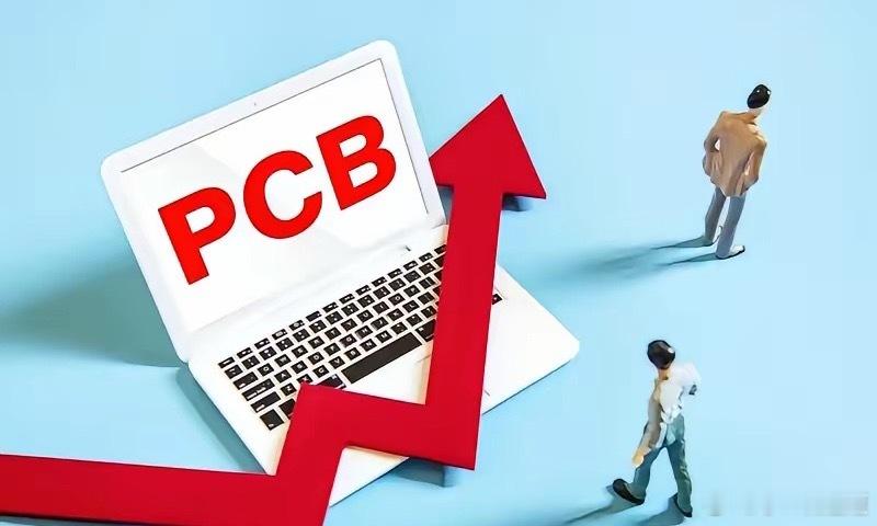 M10信号的“灵魂载体”！特种树脂5龙：国产替代最稀缺赛道特种树脂是M10级覆