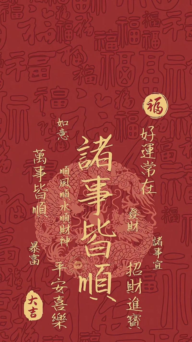 发现一个特别玄学的事情。怪不得听老人说，如果身体强壮，上哪个地方都不用害怕，所