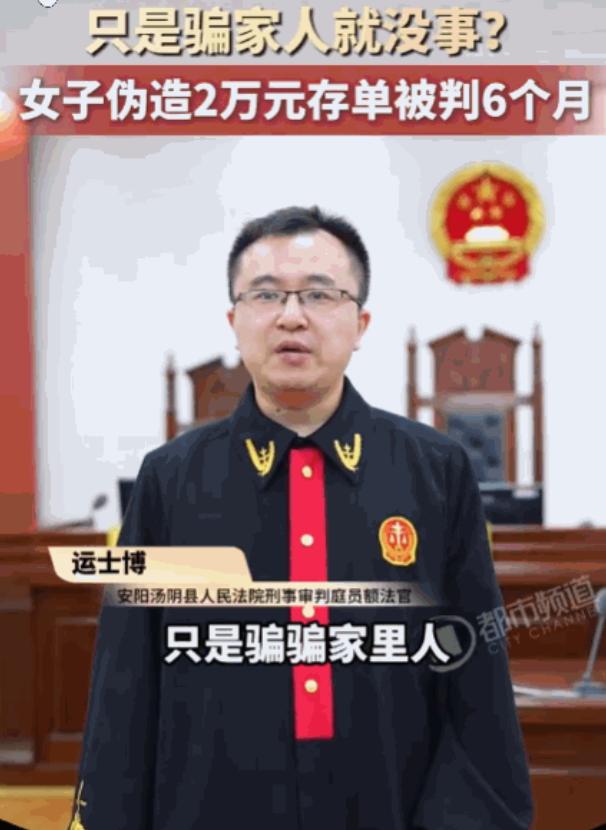河南，女子常年沉迷打牌，其丈夫对此苦不堪言，一直想离婚也离不掉，可有朝一日，家中