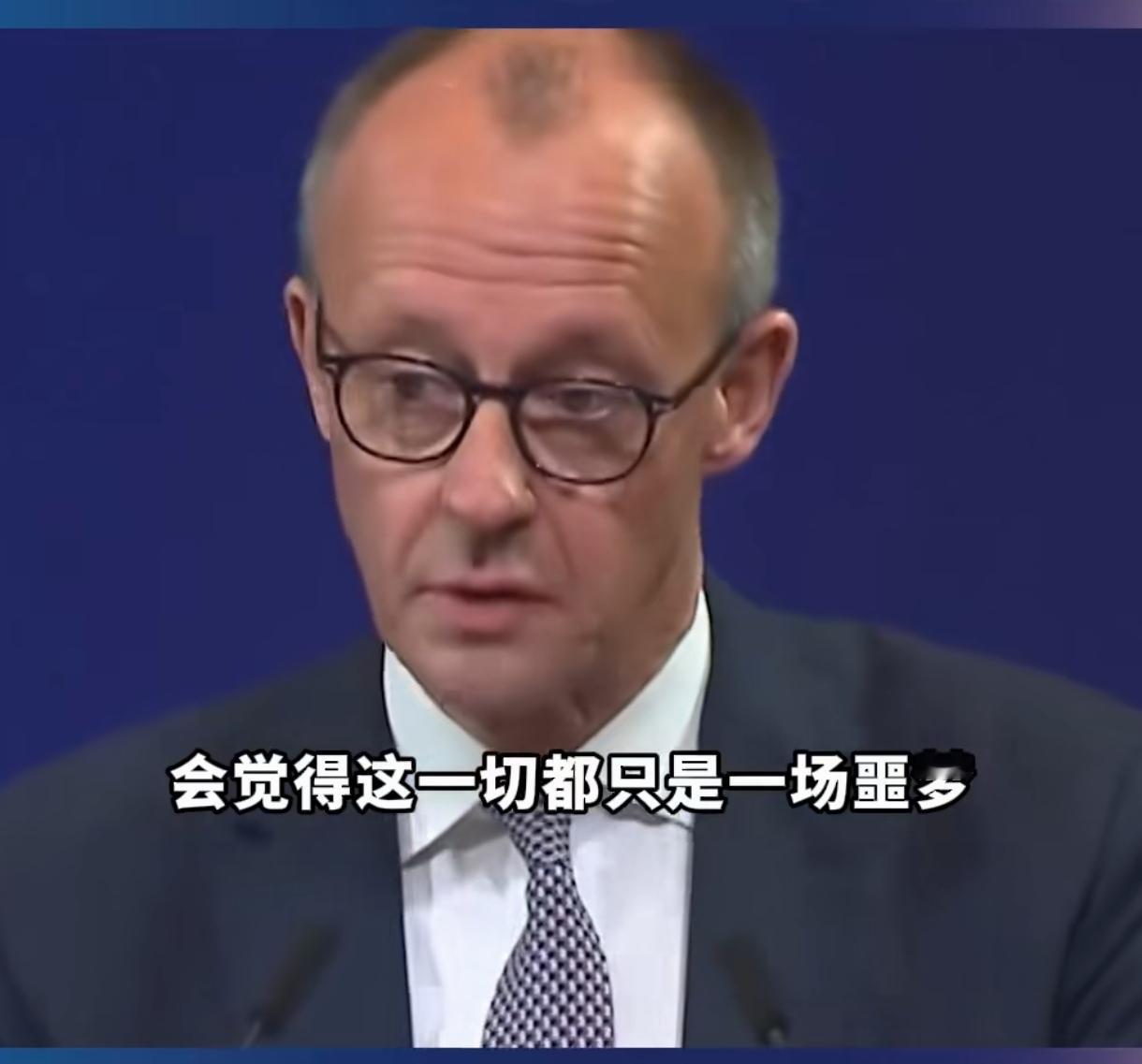 默茨为乌克兰哭哭啼啼，网友看不下去了！你可能无法想象，作为一个将近70岁的老男