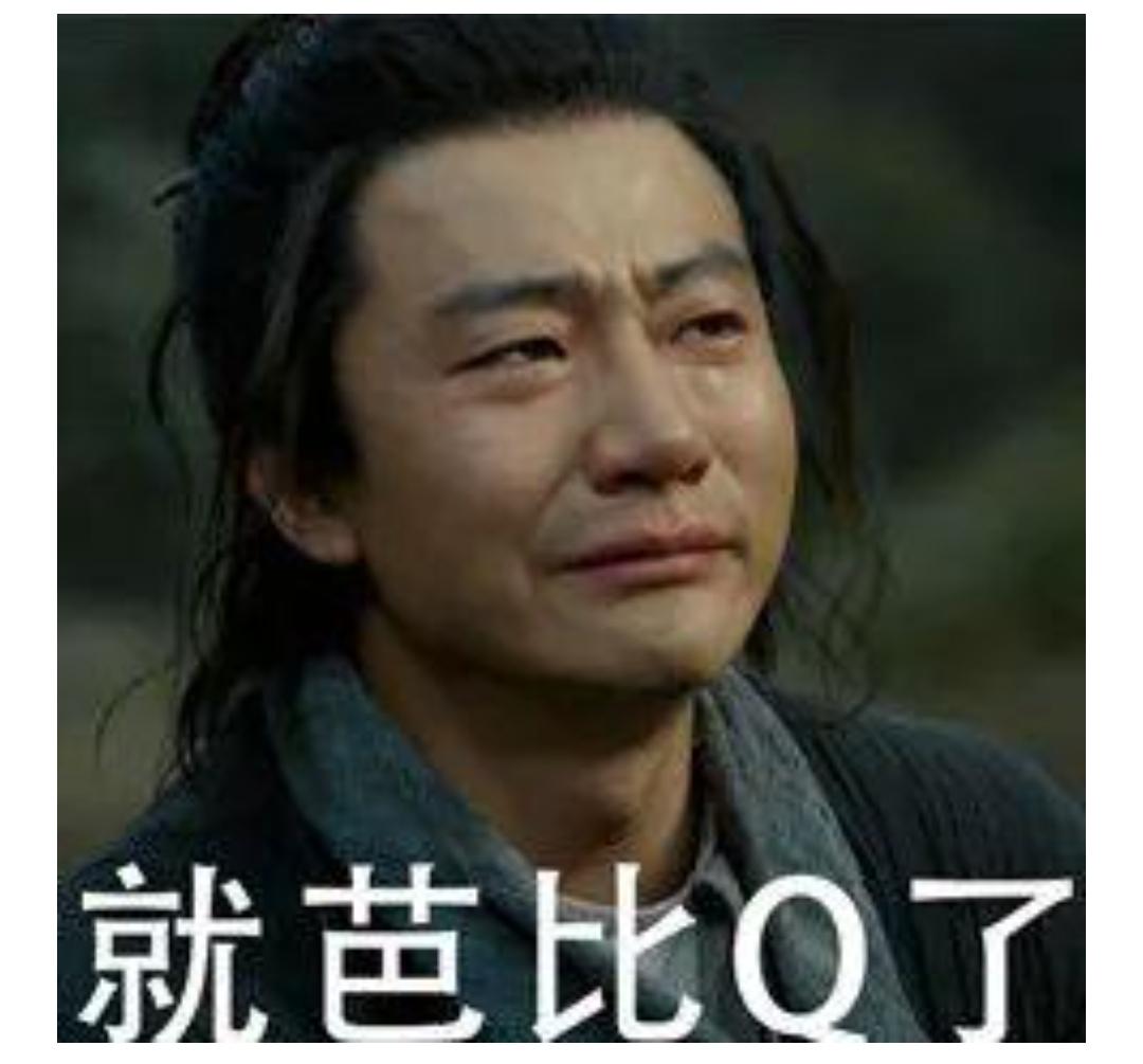 人去世了用什么词来说前些日子，我村的一位孤寡老人去世了。这位老人在村子里的口