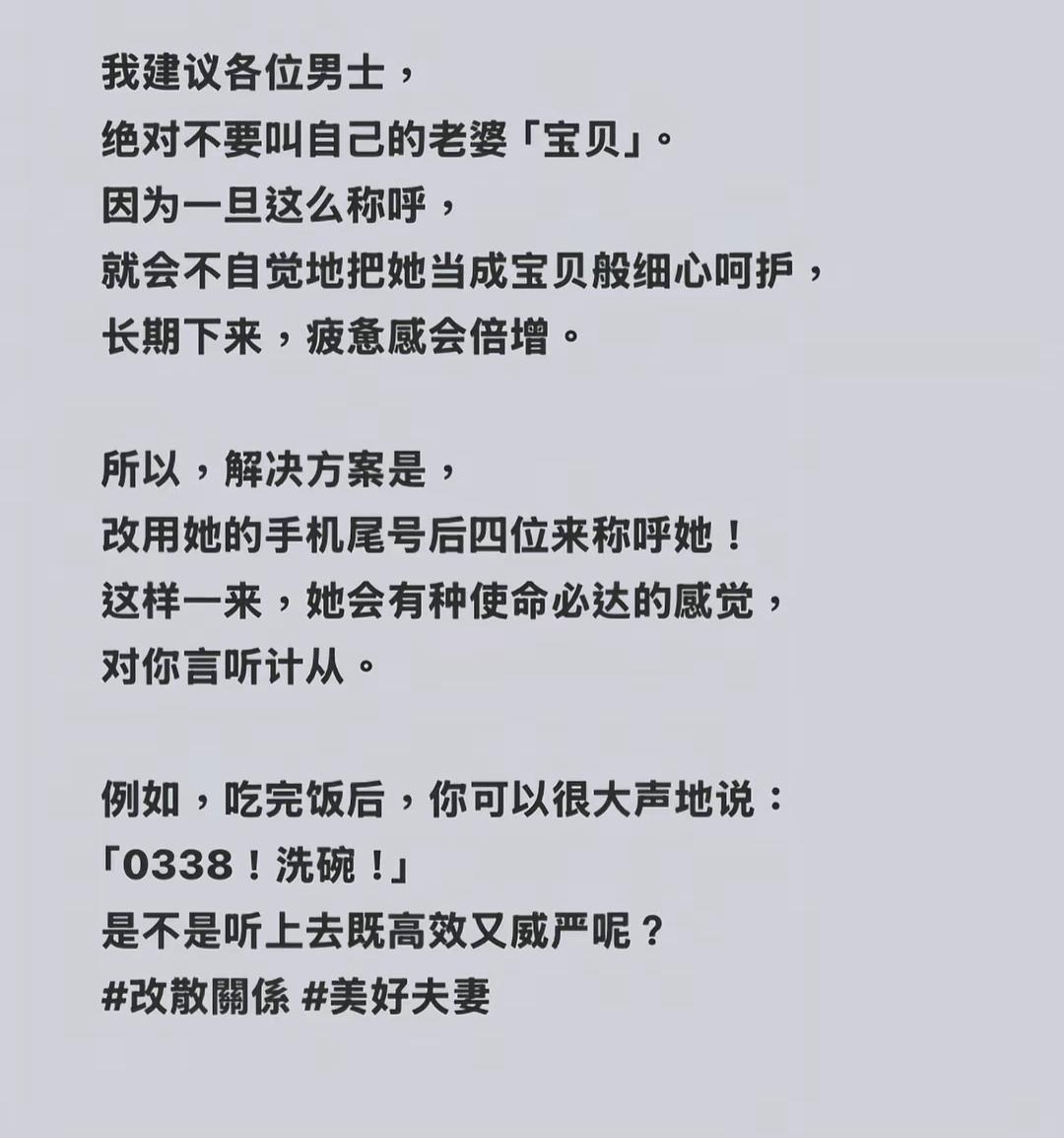 试试就逝世[捂脸哭]