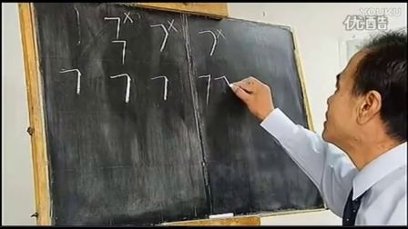 书法讲座毛笔书法讲座书法启功张继书法讲座视