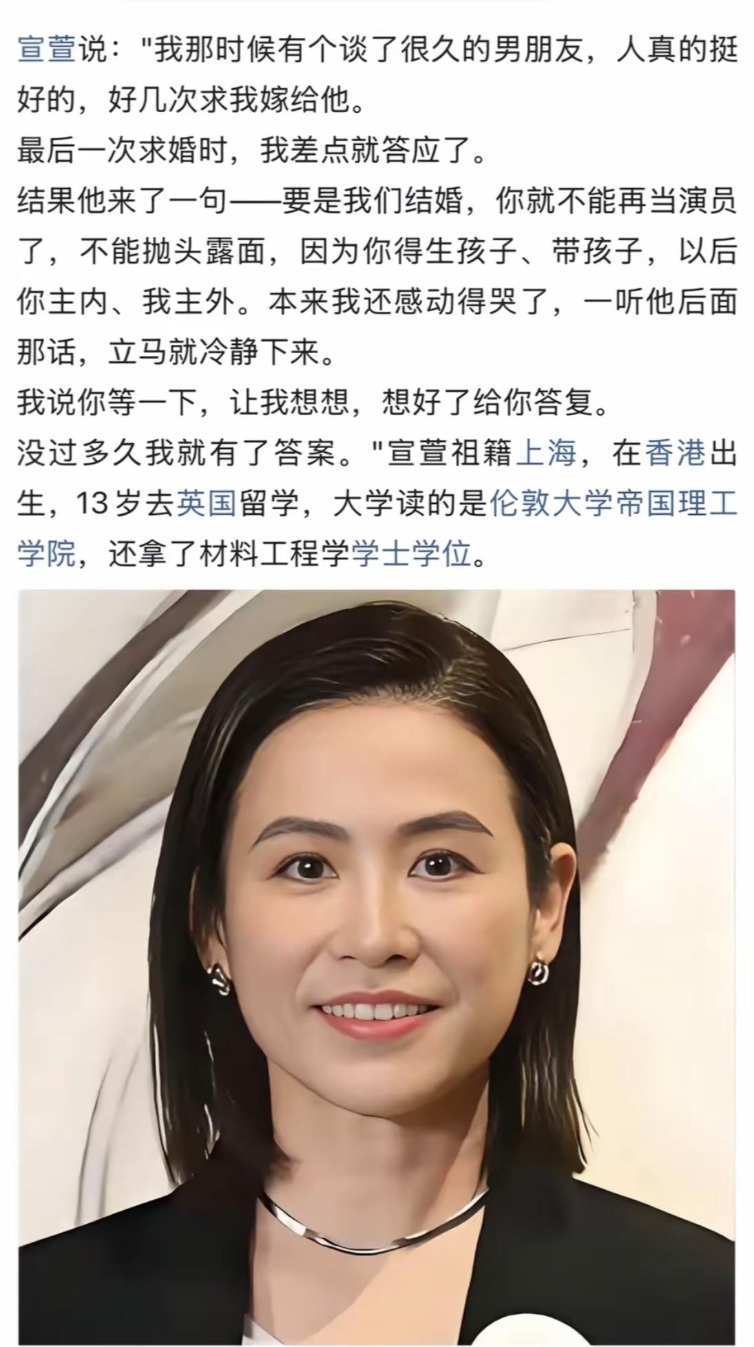 谁也没有错，只是彼此生活的追求不一样，没办法调和。好多男人总是喜欢娶一个