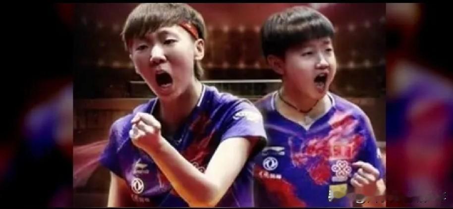 你认为未来谁会成为女乒一姐?别讨论这样的话题，给运动员制造无形的压力。