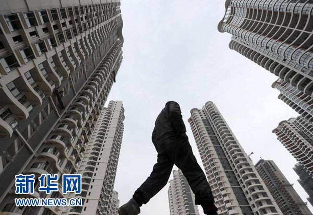 警惕新型房屋“装修返租”骗局