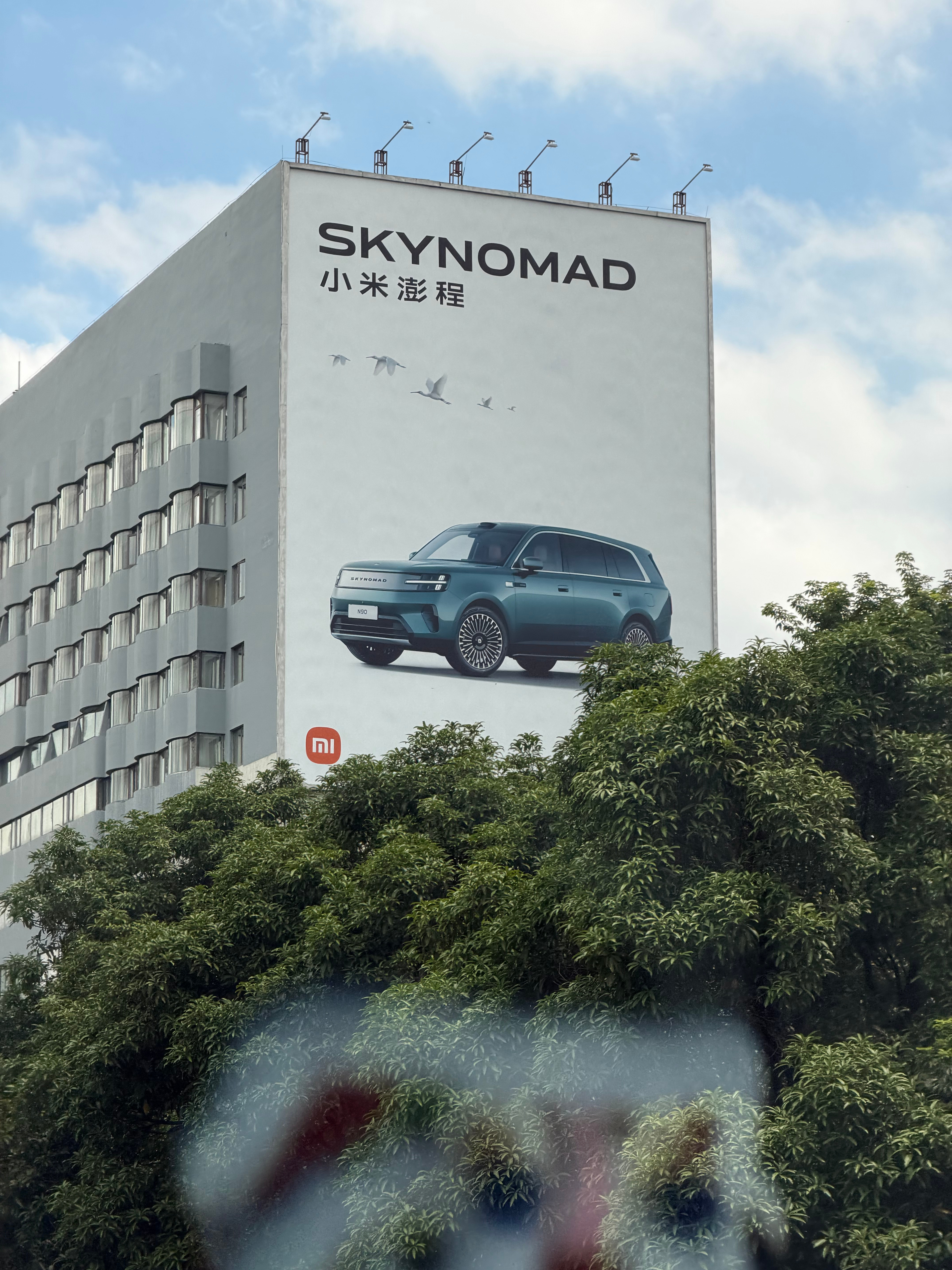 今年下半年最期待的新车之一：小米澎程SKYNOMAD我是小米SU7MAX第一批首提车主，最早那时候开