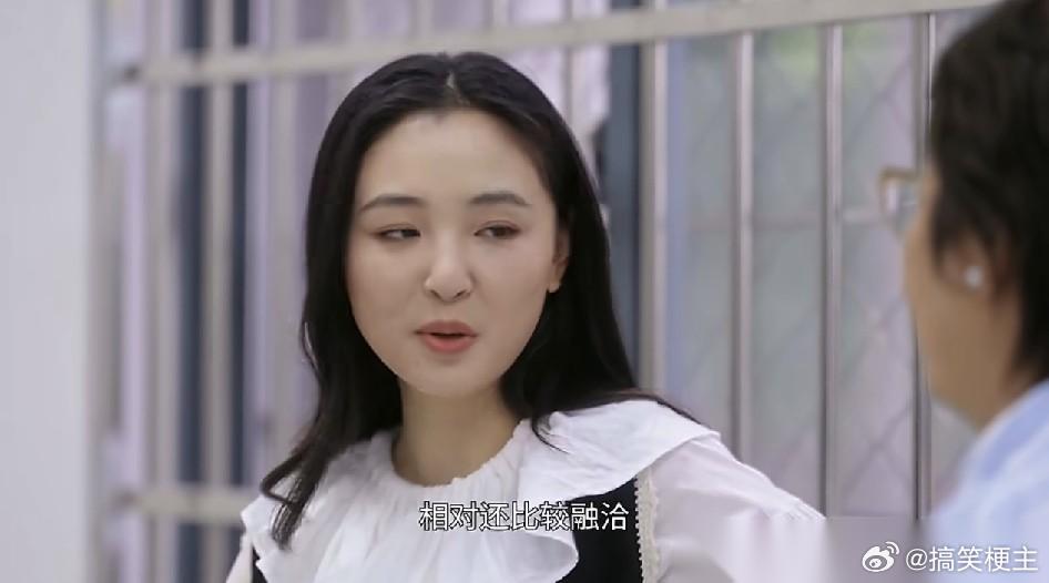 吴倩还是清醒的。主持人问吴倩是否复婚，因为经常看见她跟张雨剑一起出现，吴倩也没