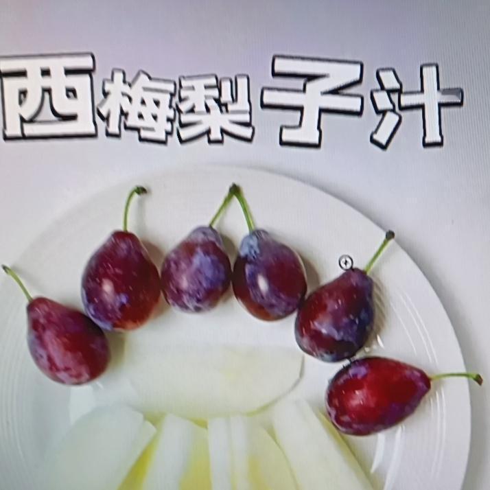 两个月瘦36斤，这掉秤速度简直开挂了！我也试过早上吃三个西梅辅助掉秤，还真有点东