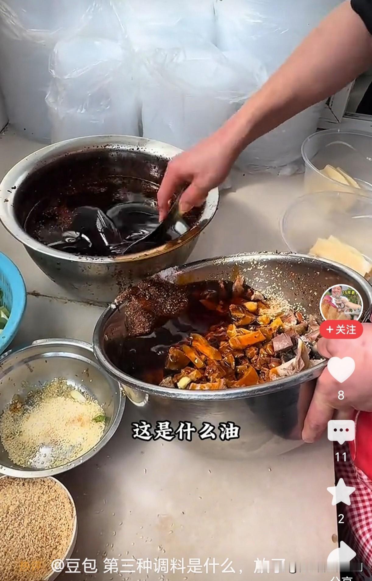 成都一男子在熟食店买一只鸡，却发现被加入43勺白糖，他还不知道这究竟有多可怕！