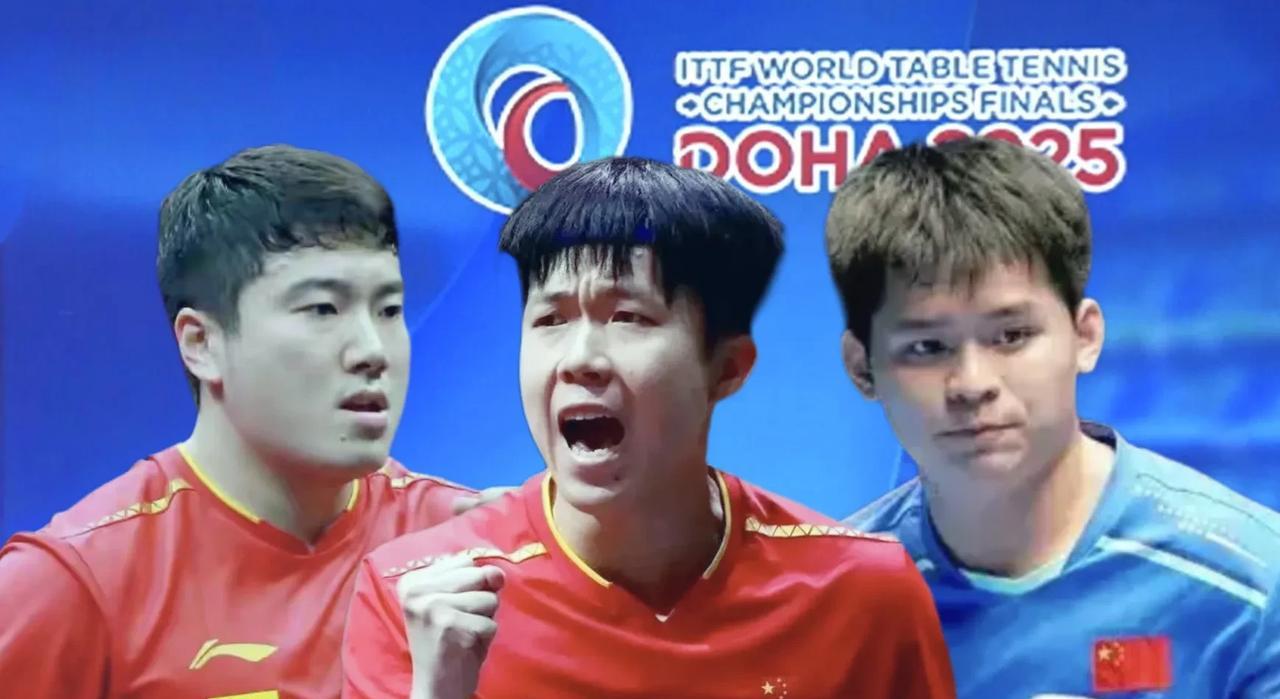 多哈世乒赛：男单16强出炉！国乒3人晋级5月22日凌晨，随着安宰贤4-3（