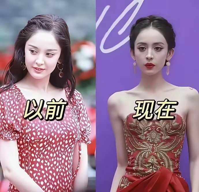 娜扎就算是最胖的时候，也能碾压一大波明星​​​