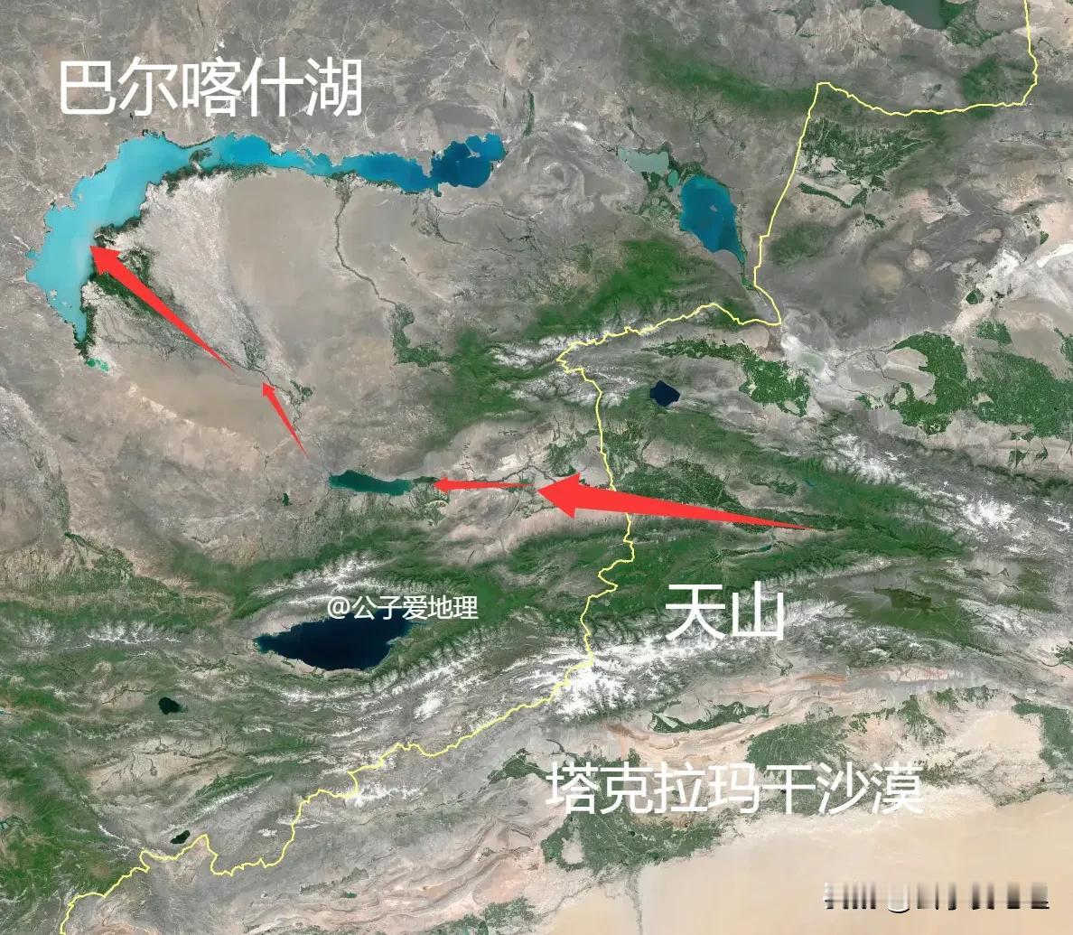 天山北坡的水，最终流到了巴尔喀什湖，如果打通隧道，流到天山南面干旱的塔克拉玛干沙