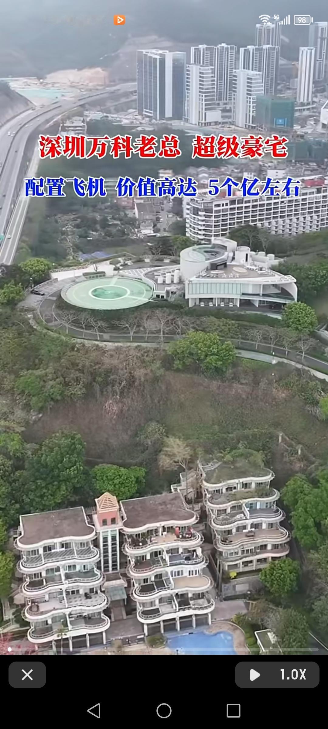 深圳在建的滑发冰雪大世界太让人期待了！总面积约10万平方米，相当于11个标准足球