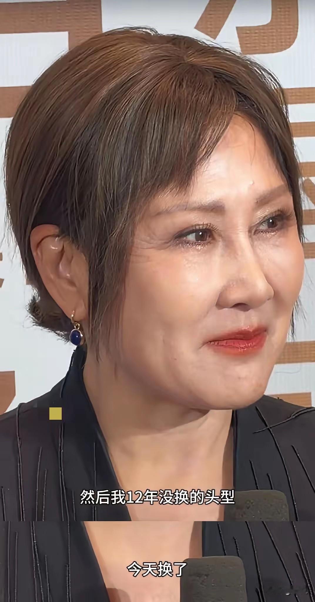 女人就是不服老，63岁的张凯丽打打扮的像23岁！