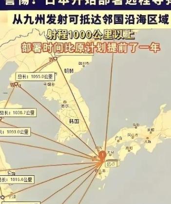 奉劝所有中国人，大家务必要做好心理准备。  2026年7月28日，央视军事