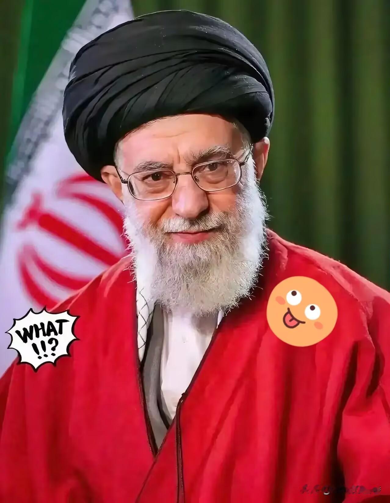 打的一拳开，免得百拳来伊朗武装部今天明确宣布了！2026年2月8日，伊朗武装