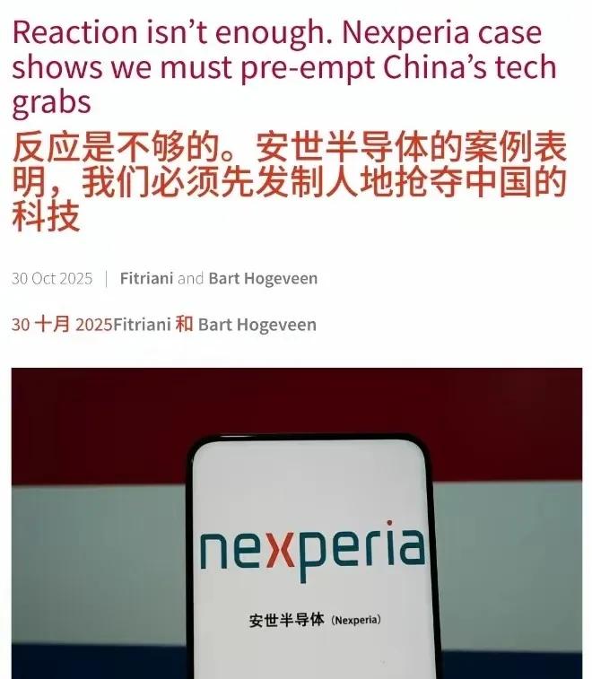 以前中国没有钱，需要外国投资，所以，提倡契约精神，可以保住西方在中国的投资，现在
