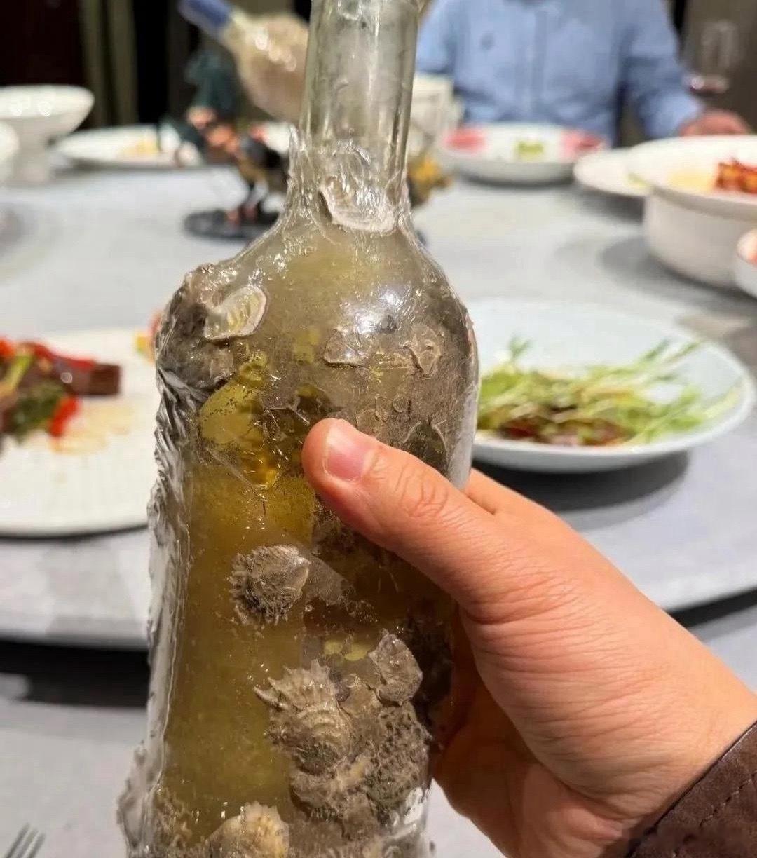 领导带来的，说是别人送的有些年份。