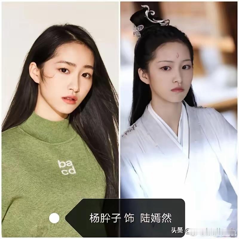 《赴山海》剧方能不能别再放风筝似的吊我们的胃口了据悉《赴山海》女二补拍ai换