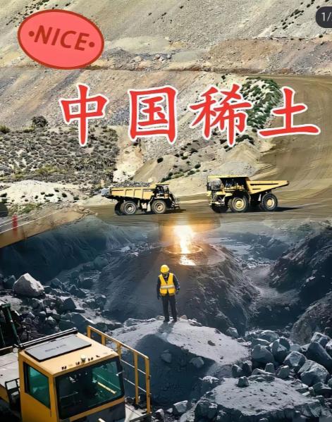 这绝对是我见过最嚣张、最明目张胆的顶风作案，没有之一。国家4月4号刚