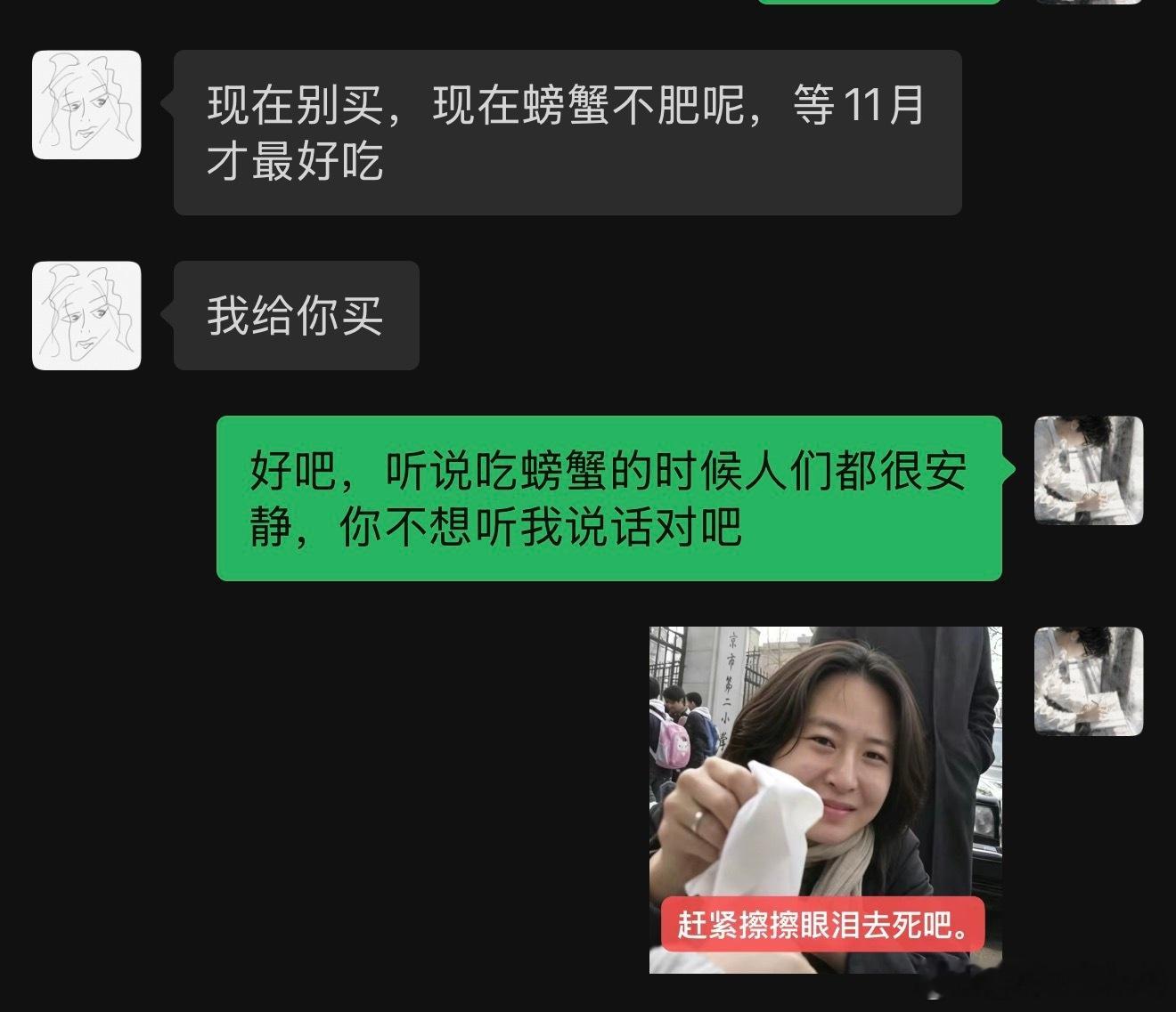 聊到螃蟹突然想起来自己生命里顽强而且有点搞笑，这件事情从何说起呢？我感觉我就是那