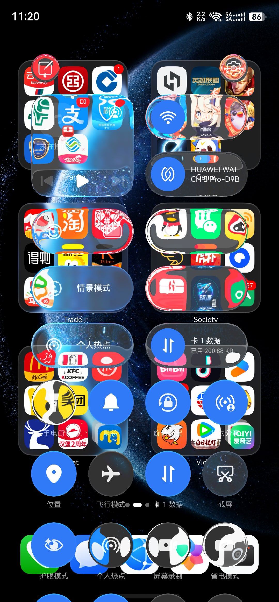 确实这个bug好水灵