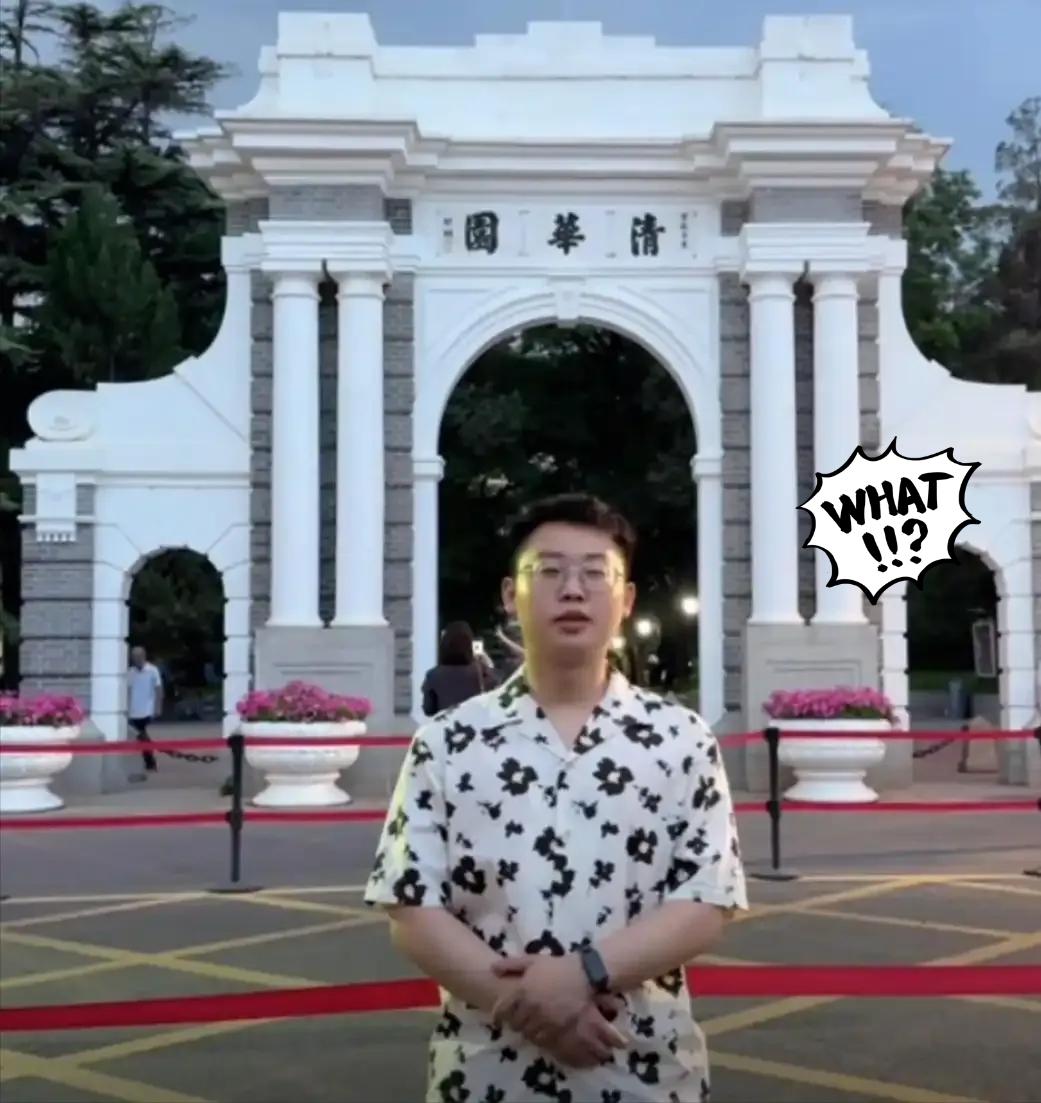 北大哭了！河南学霸郭恩惠，669分上北大，一节课没上完直接退学，太敢了！他