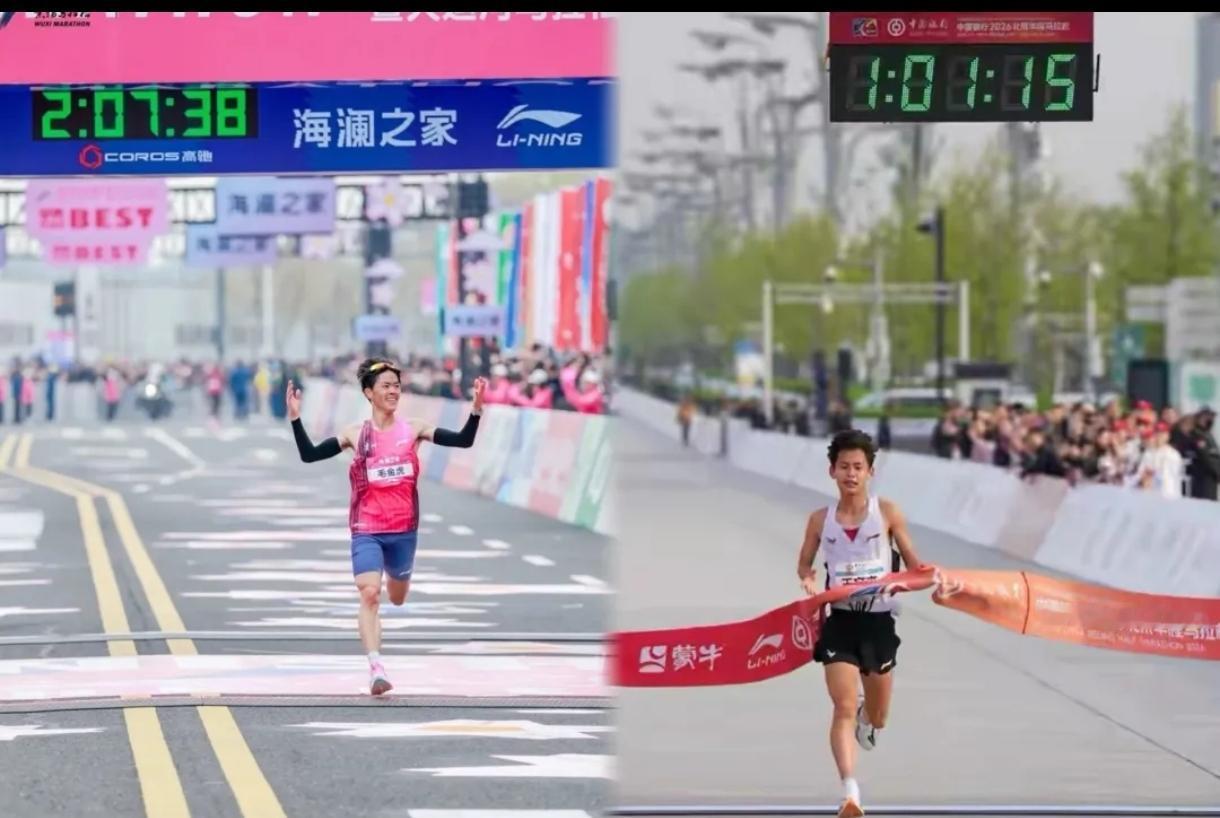 本周日，4月26日，世界田联金标赛事——日本岐阜清流半马即将开跑！中国两位00