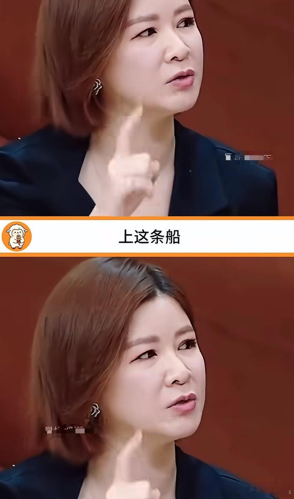 戚薇回应做AI授权是因为缺钱Ai应用范围越来越广泛了，明星把自己肖像授权给Ai也
