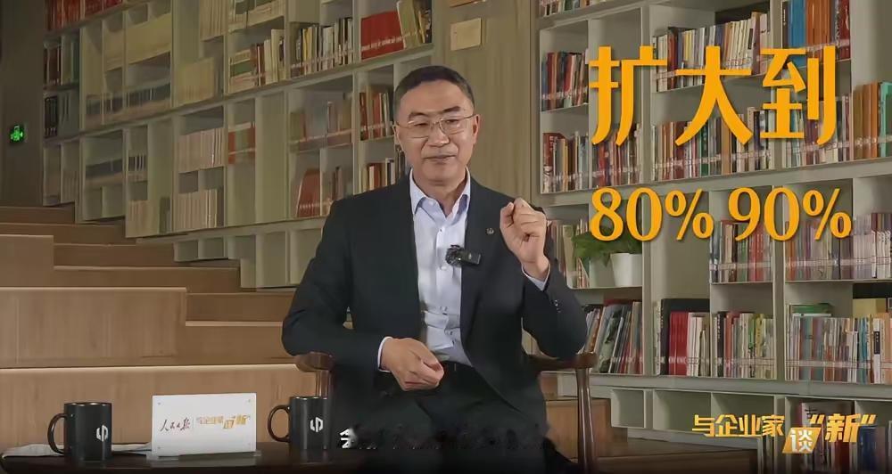 中国新能源汽车：从“廉价模仿”到“反向进口”的全球产业地震