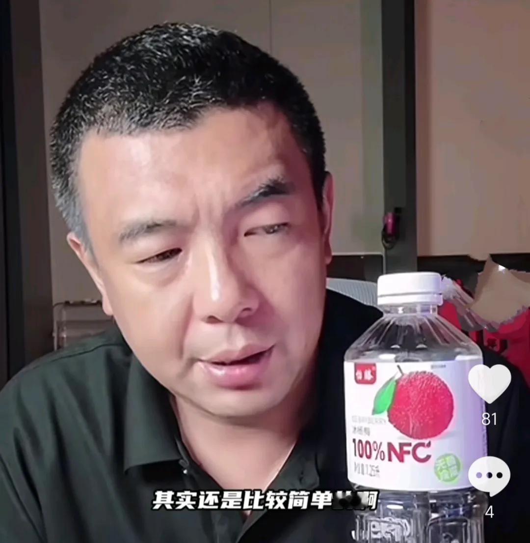 前国脚徐亮在直播间表示，上海海港拿不到今年的中超冠军。他认为，虽然上海海港目前