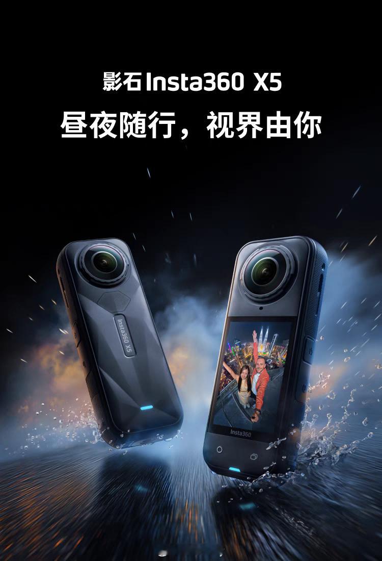 话说这个运动相机好用吗？有没有熟悉这个牌子的朋友​​​