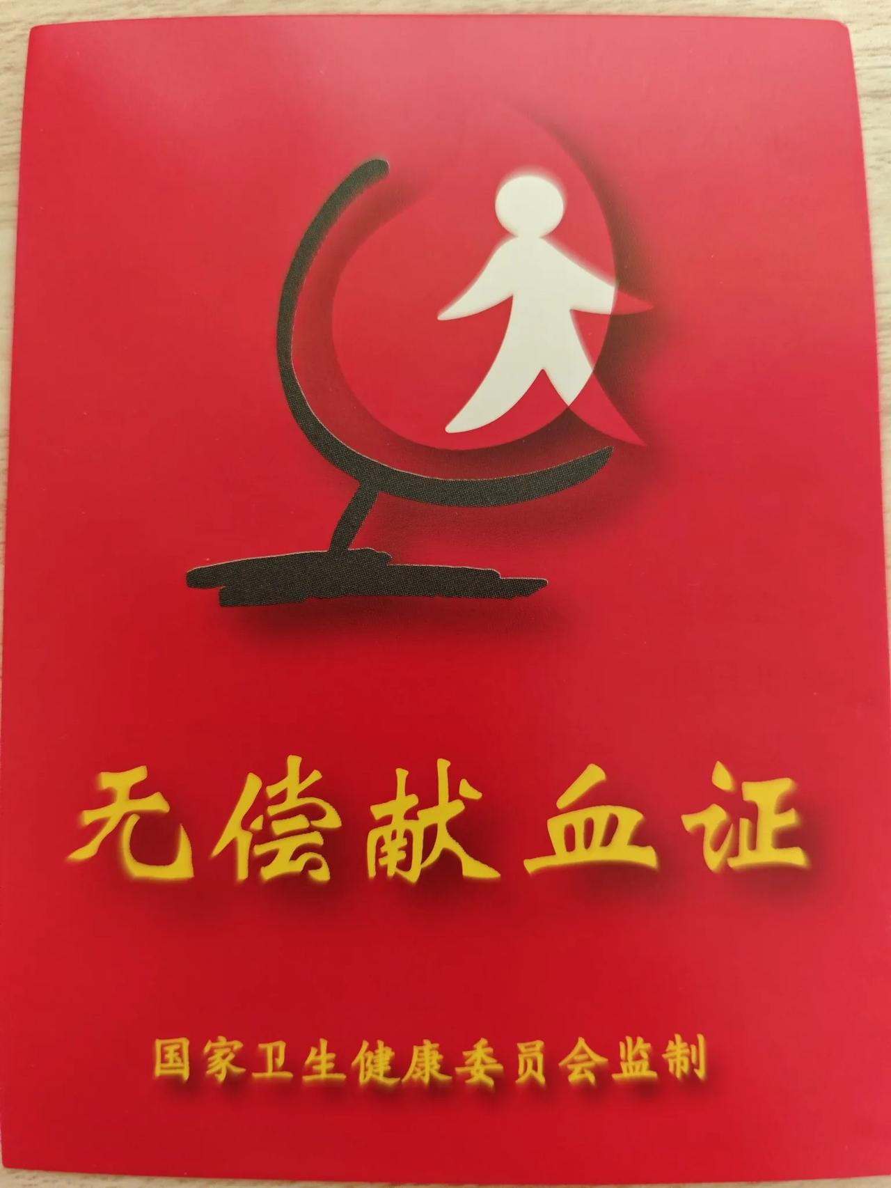 通过身份证查询艾滋病和乙肝等疾病成为大家讨论的热点，其实没有那么复杂，以后只要通
