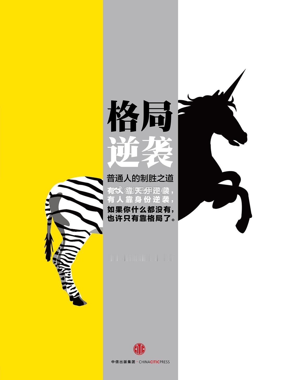 大熊笑死我了，哈哈哈哈哈[大笑][大笑][大笑]大熊：如果没有wps的话，华为