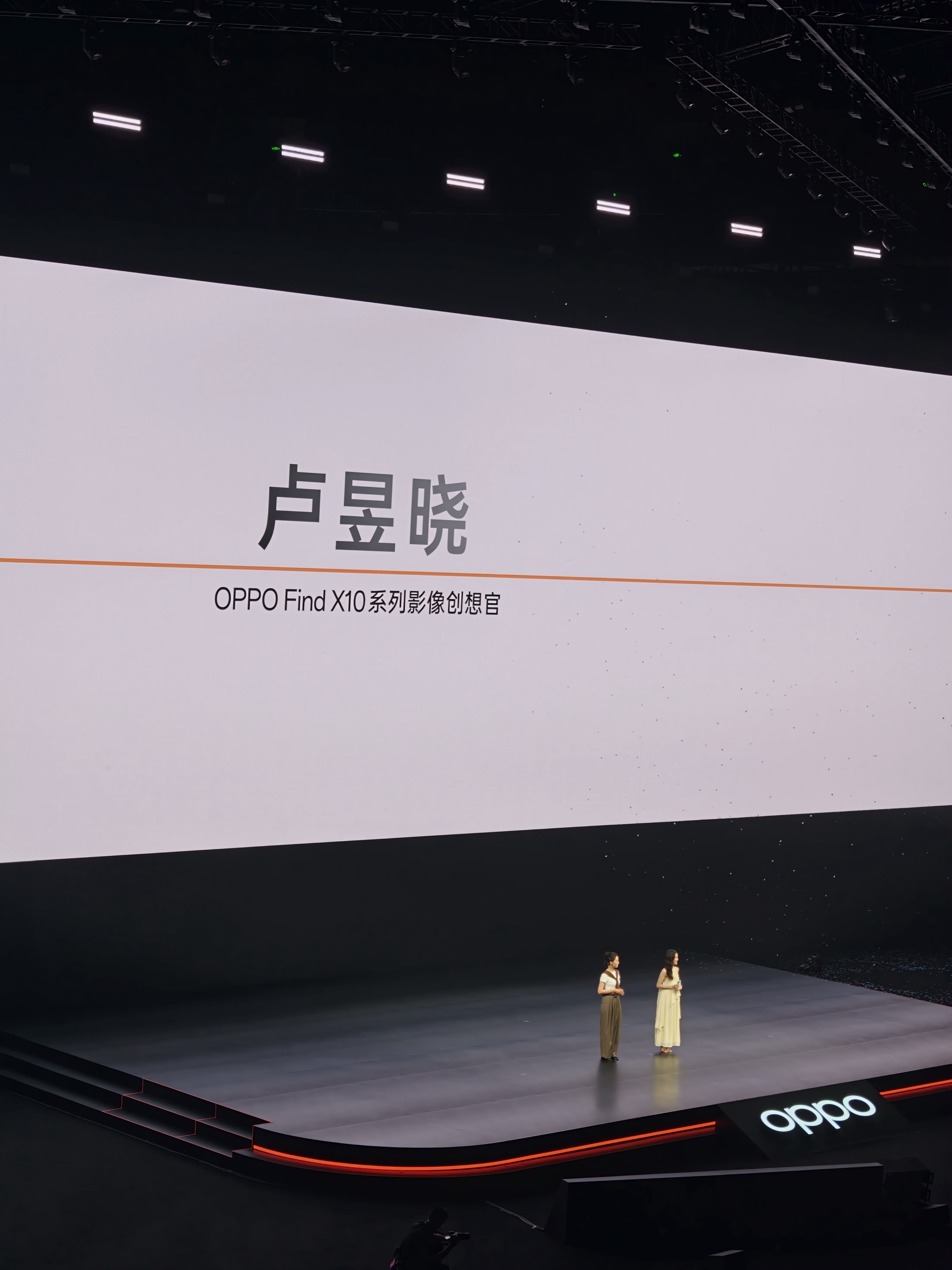 OPPOFindX10系列影像创想官卢昱晓登场，这个代言人还不错嗷[开学季