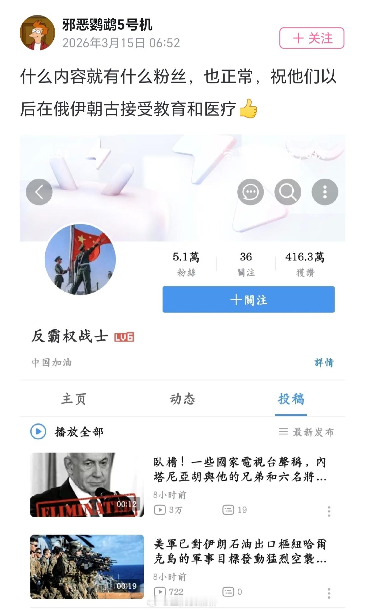 美国人：你猜我们天天去古巴旅游的主要目的是什么？