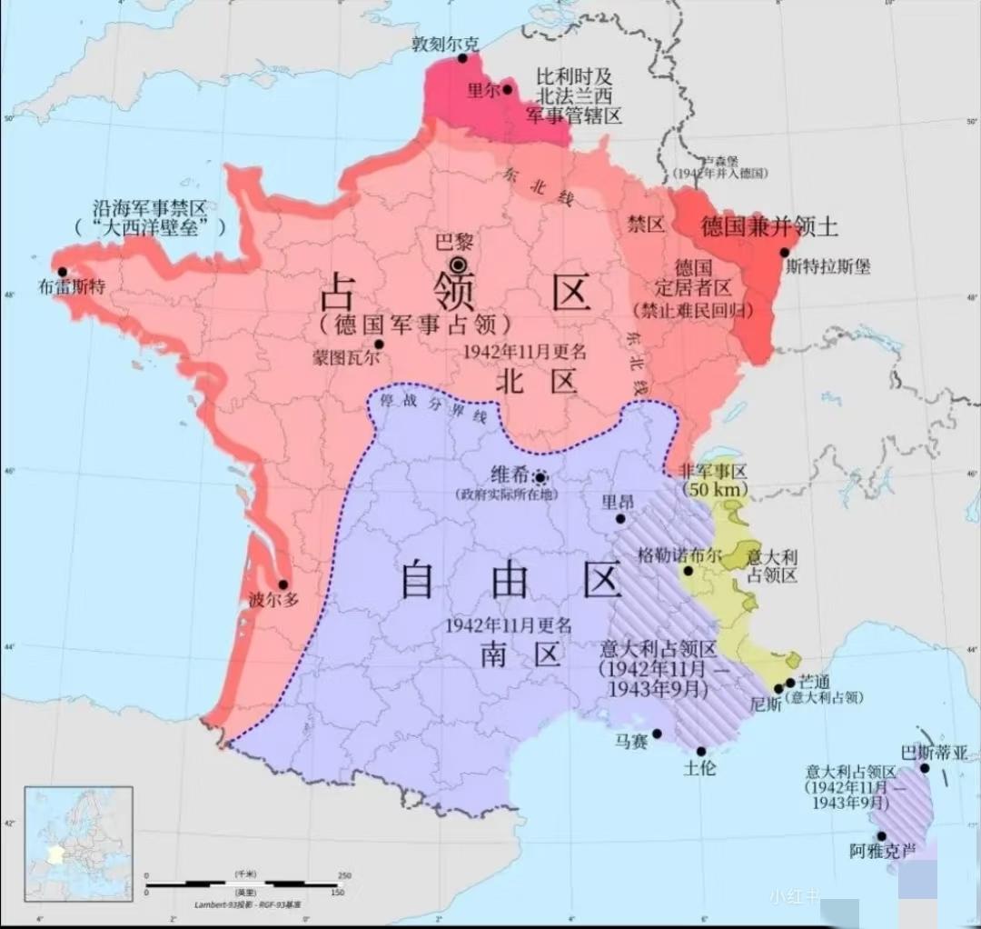 二战法国为啥投降那么迅速？