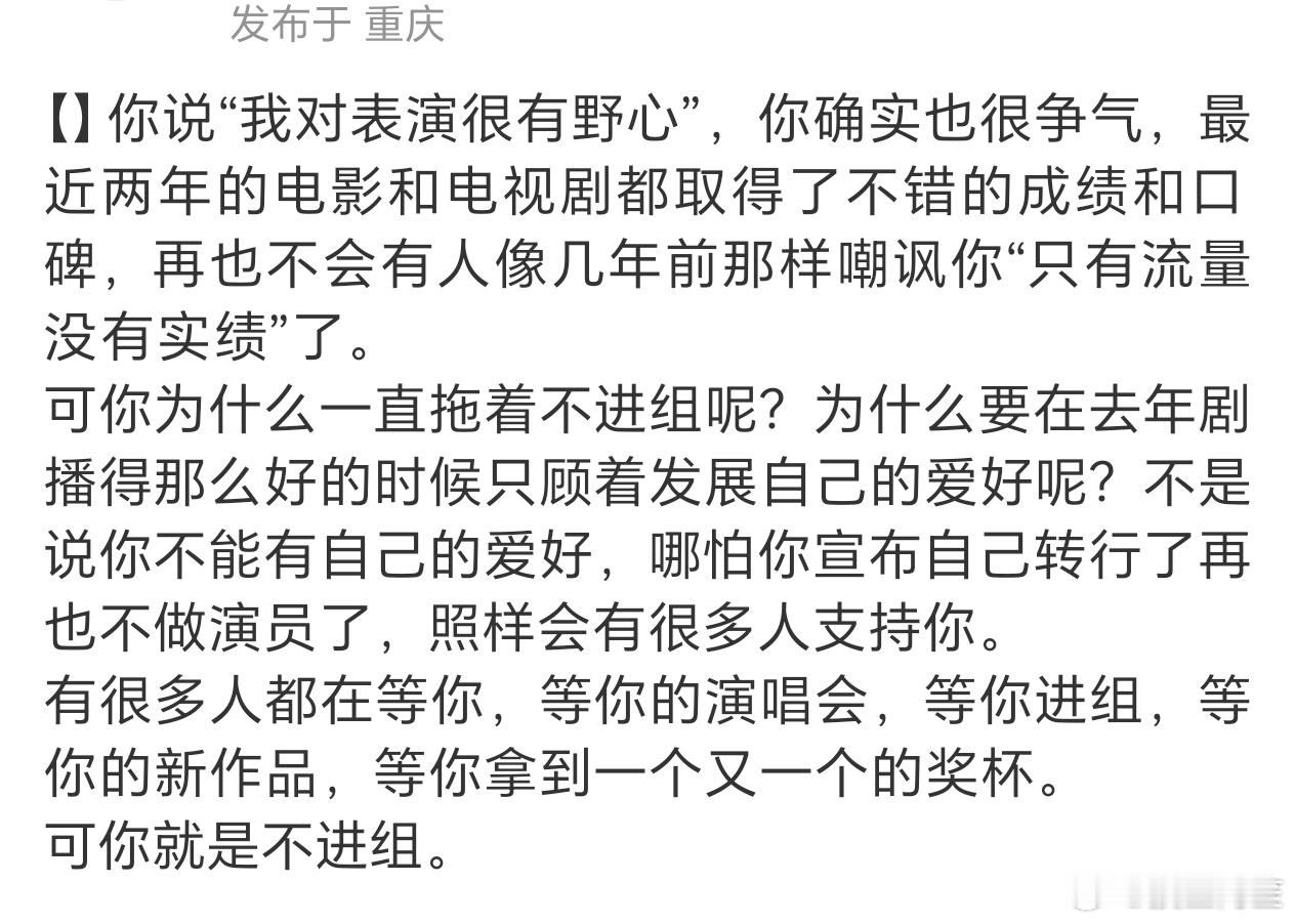 叽里咕噜说什么呢[笑着哭][笑着哭]​​​